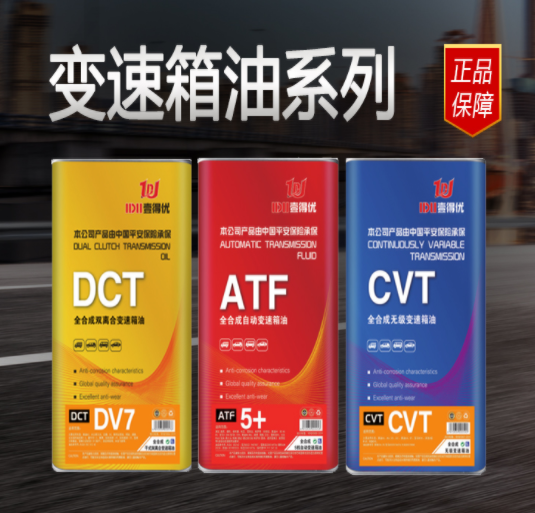 澳门永利304登录变速箱油多久换一次比较好