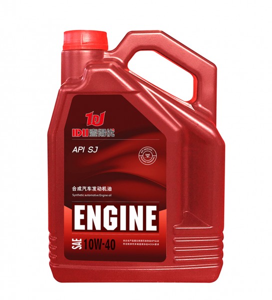澳门永利304登录SJ10W-40合成汽车发动机油
