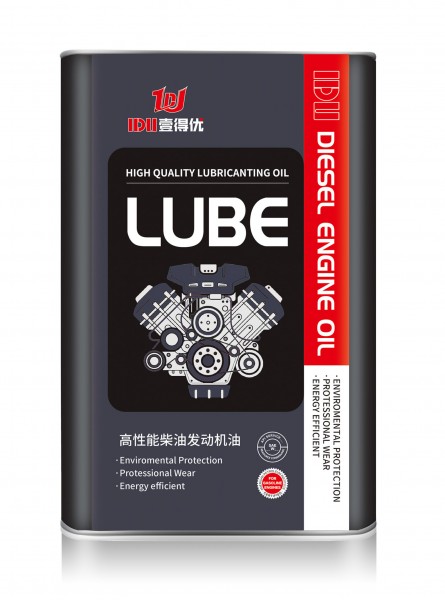 澳门永利304登录高性能柴机油-4L