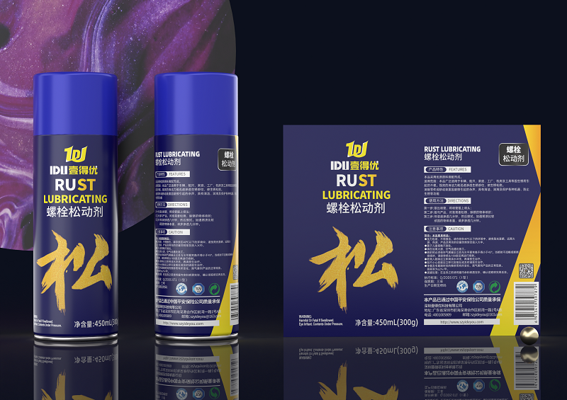 澳门永利304登录螺栓松动剂450ml24支
