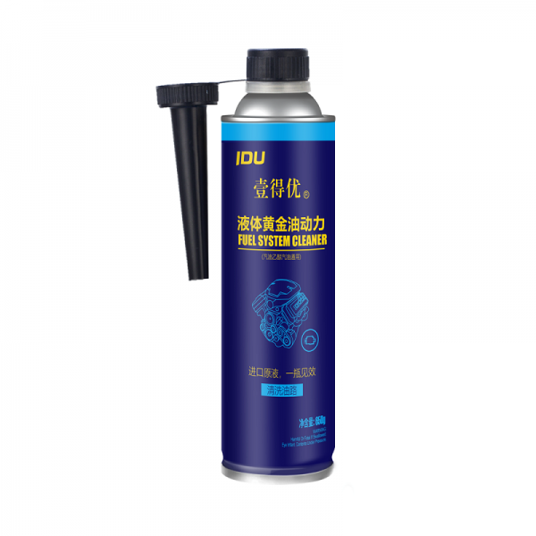 澳门永利304登录液体黄金油动力650ml24支