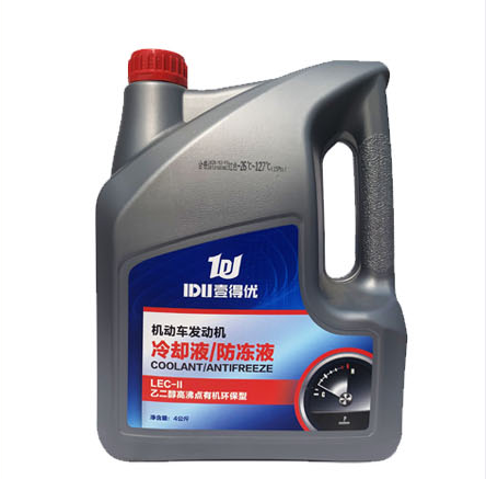 澳门永利304官方入口点有机防冻液4kg
