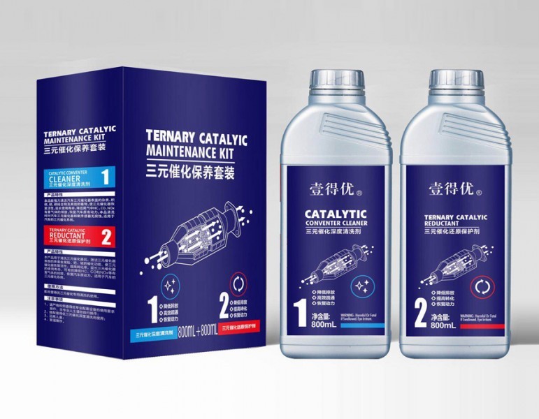 澳门永利304登录三元催化保养套装1000ml+1000ml