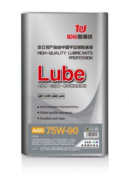 澳门永利304登录AGO75W-90全合成差速器车桥油