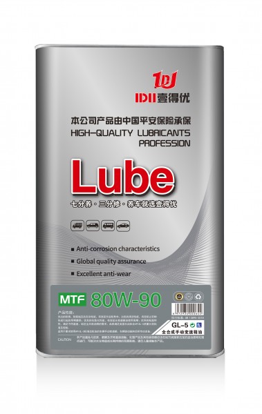 澳门永利304登录80W-90齿轮油1L