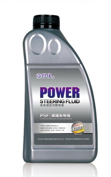 澳门永利304登录PSF高端动力转向油