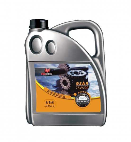 澳门永利304登录75W-903.5L